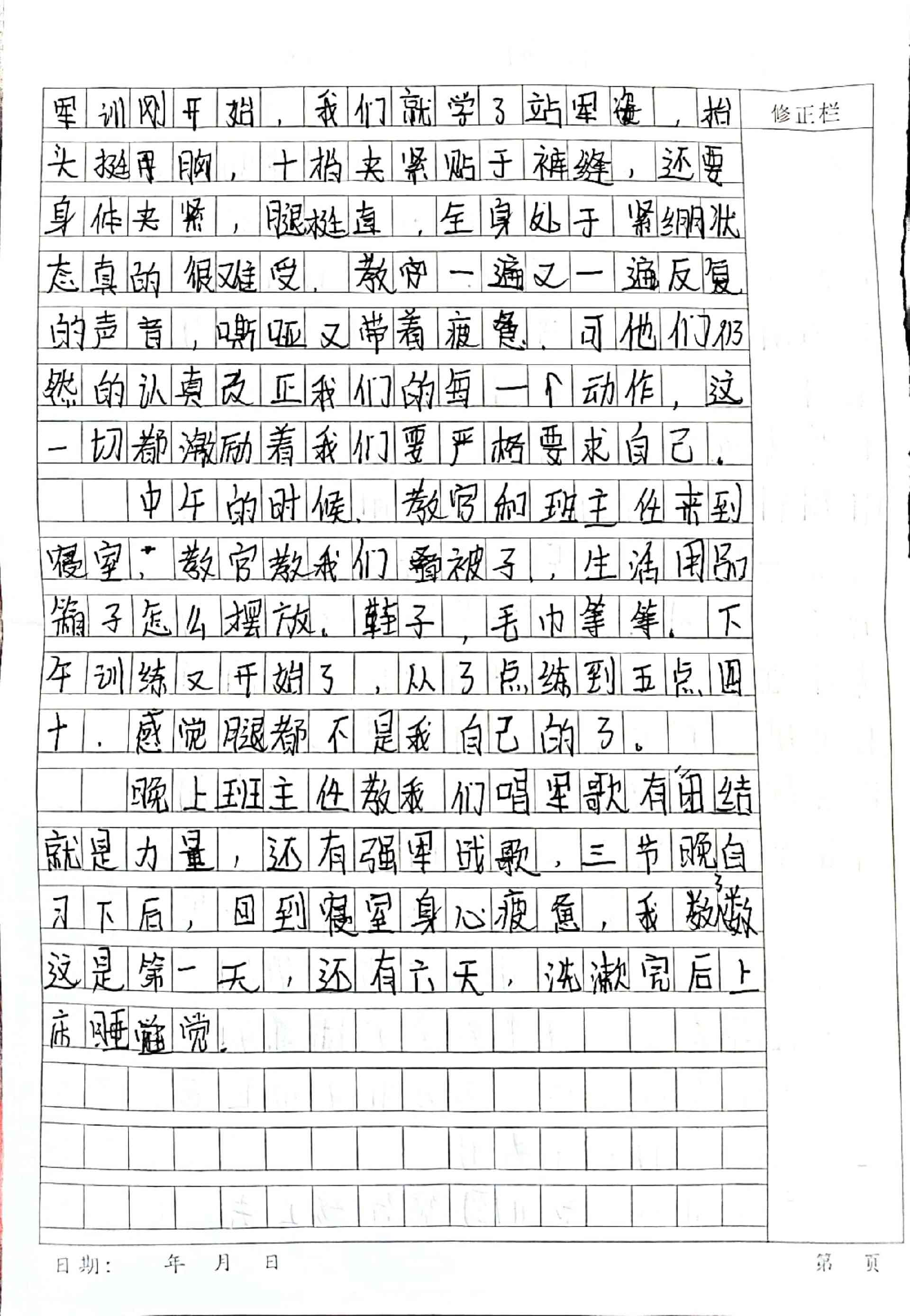 1599639179188313.jpg