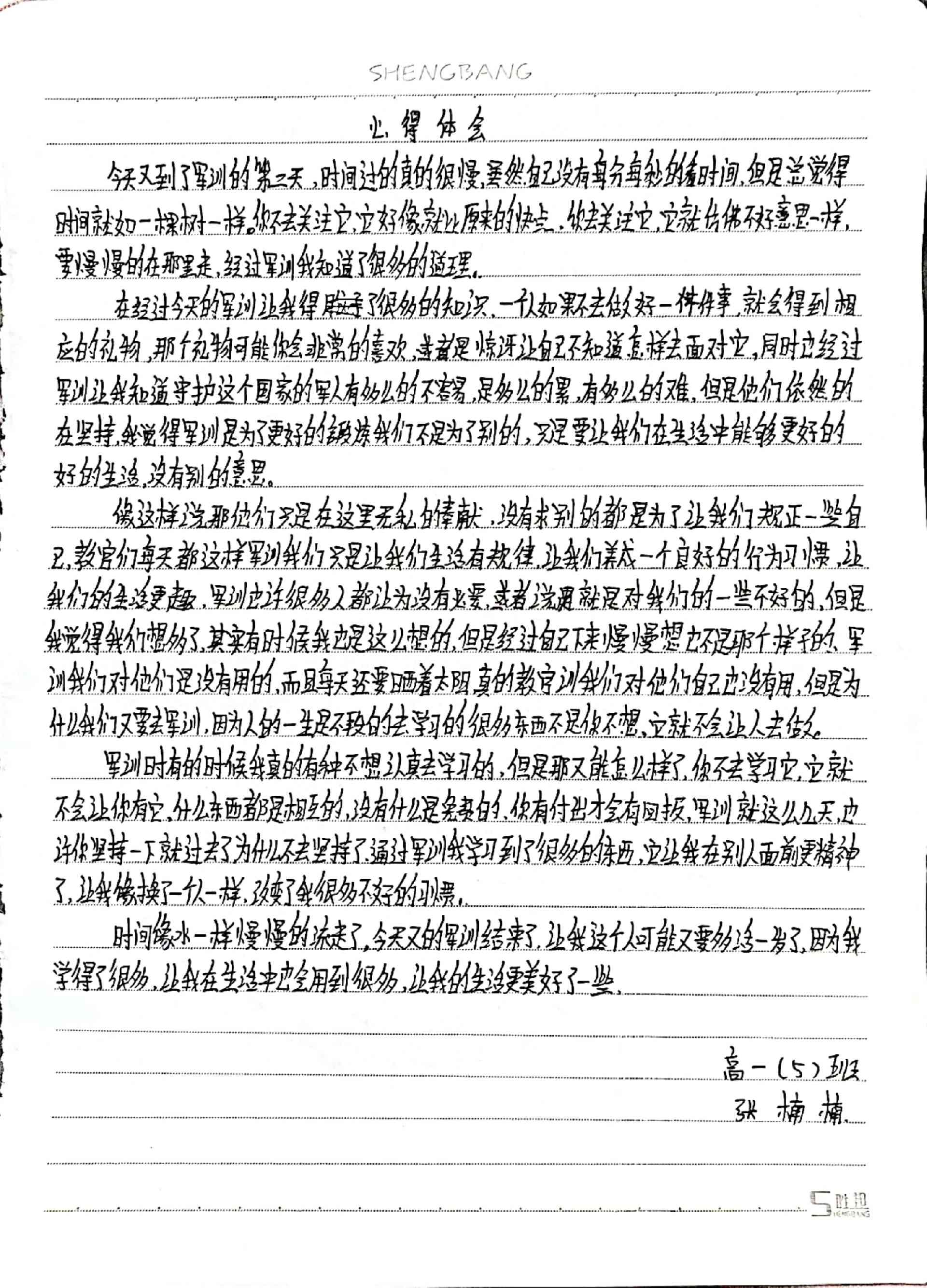 1599639297459403.jpg