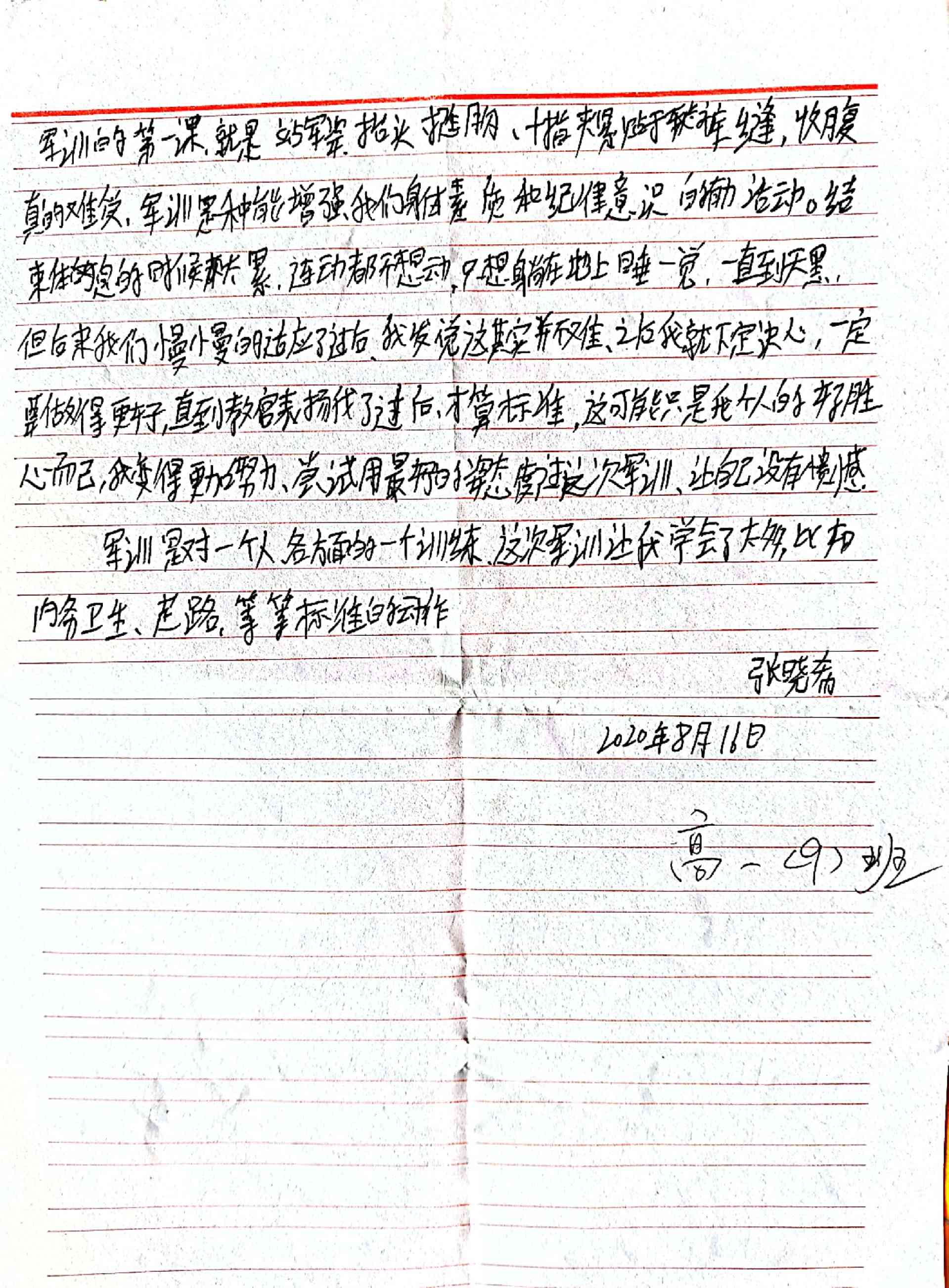 1599639459164609.jpg