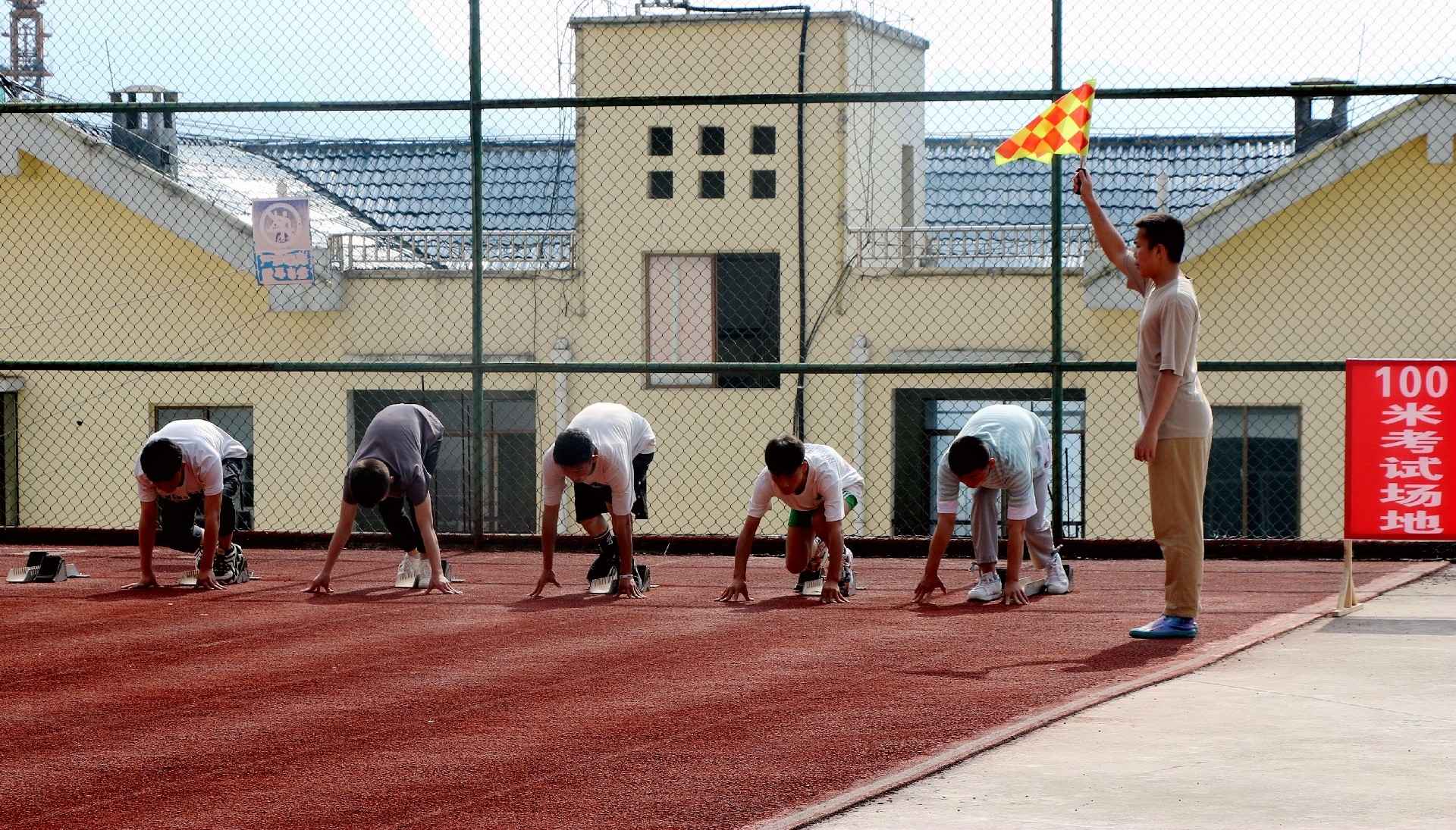 1600478384184264.jpg