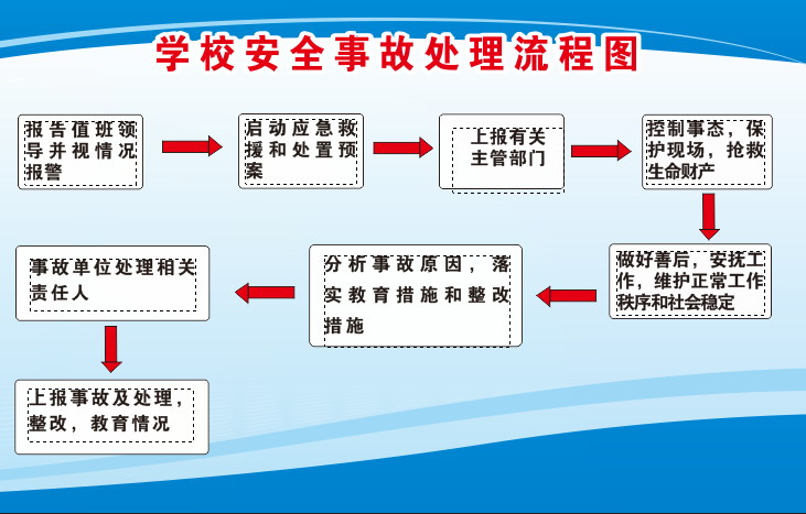 微信图片_20201009105108.png