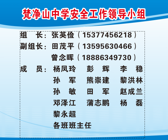 微信图片_20201009104004.png
