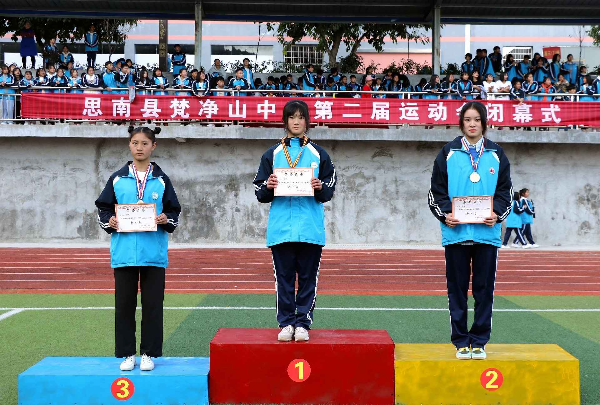 1645081391118937.jpg