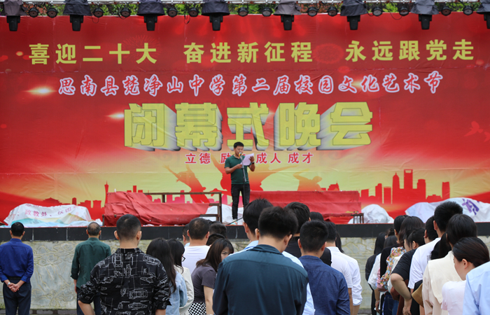 0G7A7624_副本.jpg