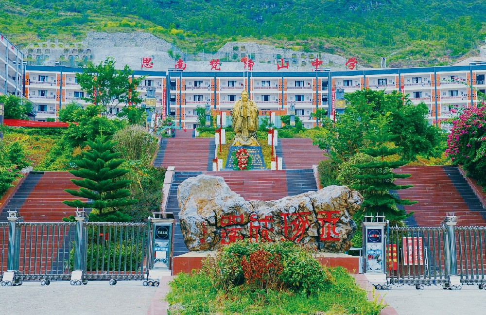 微信图片_20230513153447.jpg