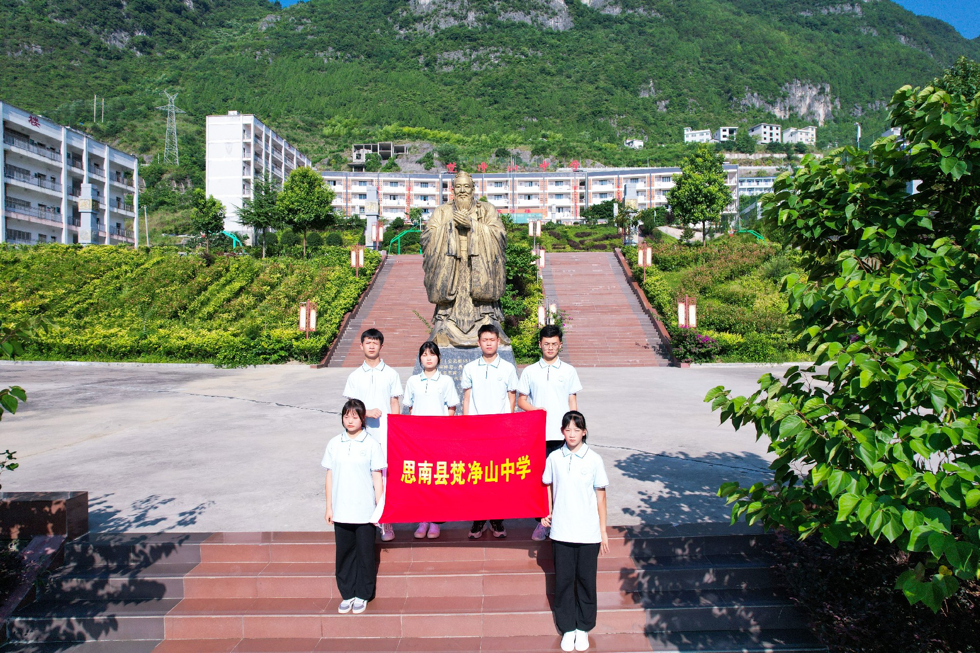 梵中欢迎你.jpg