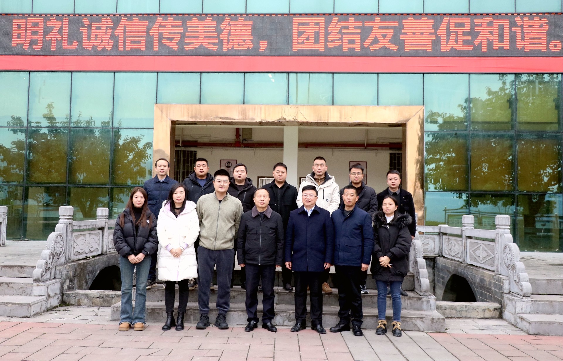 微信图片_20240119152408.jpg