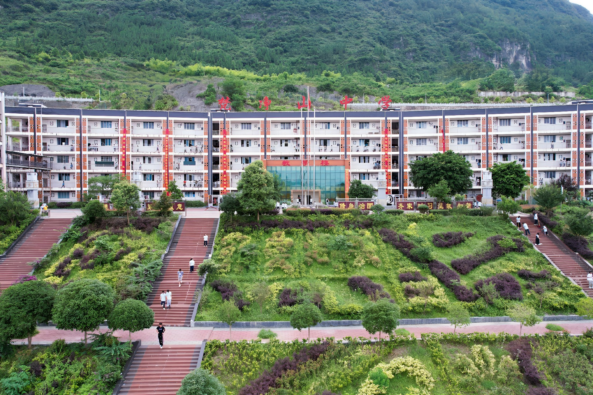 1教学楼（封面）.jpg